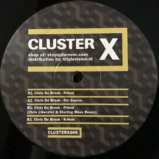 Friend E.P.