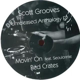 Unreleased Anthology EP