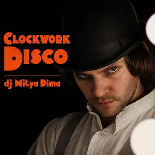Clockwork Disco